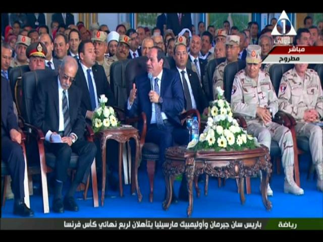 الرئيس عبد الفتاح السيسي