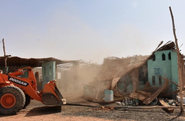 صورة ارشيفية - ازالات