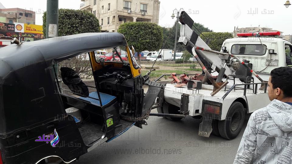 مخالفة مرورية مخالفة مرورية