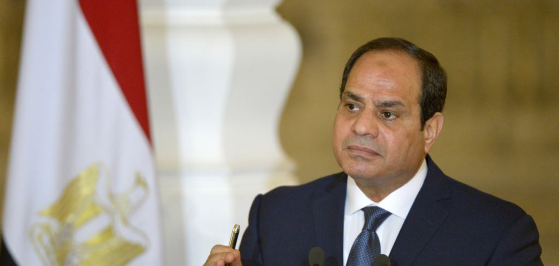 الرئيس عبد الفتاح السيسي الرئيس عبد الفتاح السيسي