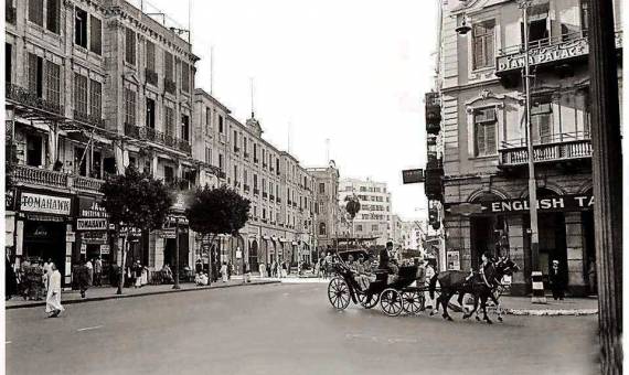 صورة تعبيرية