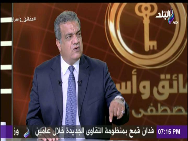 سعد الزنط