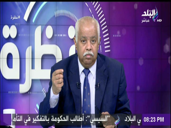 حمدي رزق
