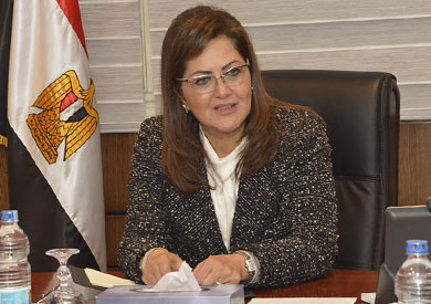 الدكتورة هالة السعيد وزيرة التخطيط الدكتورة هالة السعيد وزيرة التخطيط