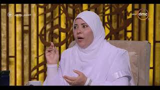 الدكتورة هبة عوف