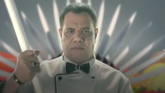 الشيف أحمد المغازي 