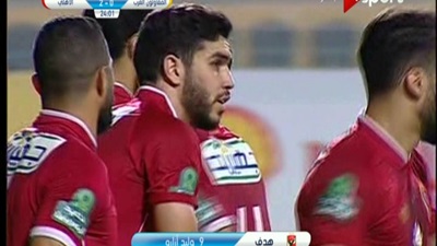 فريق الاهلى