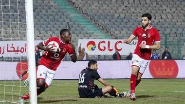 أزارو وأجاي