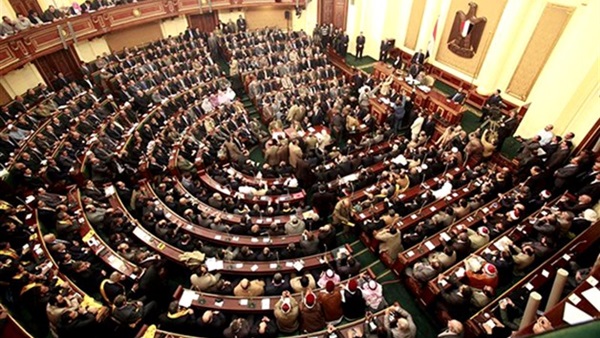 البرلمان المصري البرلمان المصري