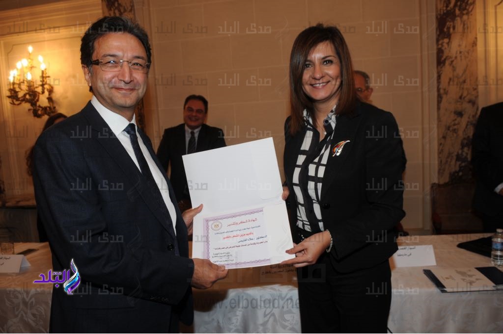 وزيرةالهجرة تكرم أبناء الجالية في فرنسا