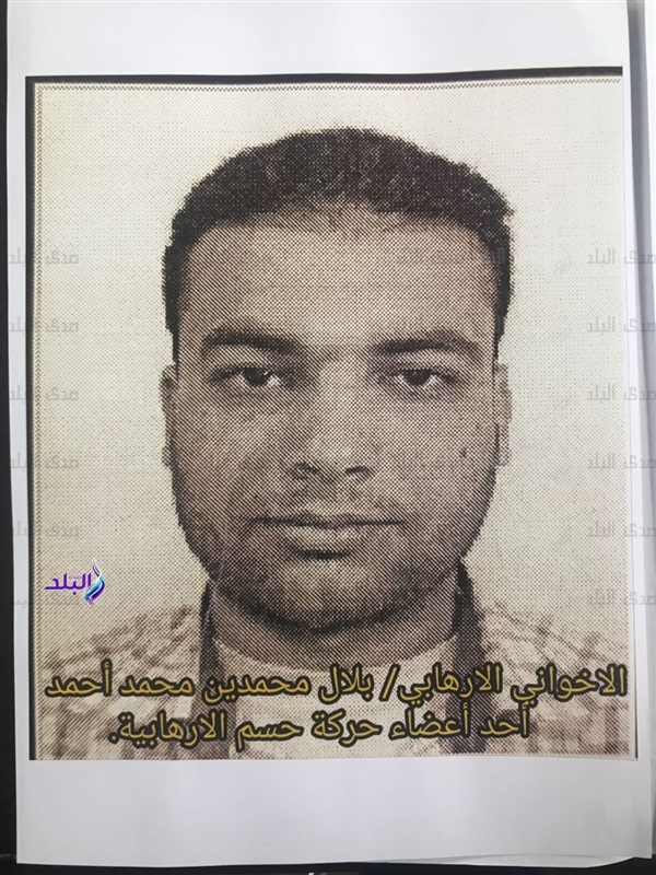 احد الارهابيين المضبوطين
