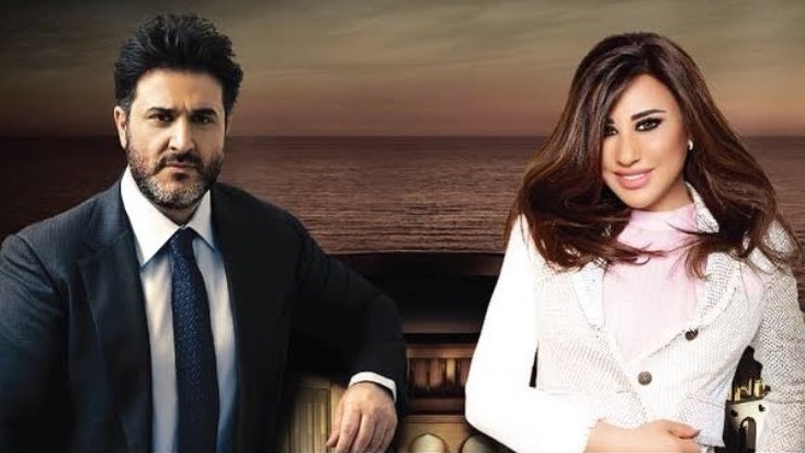 نجوى كرم وملحم زين