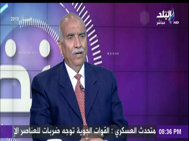 اللواء نصر سالم