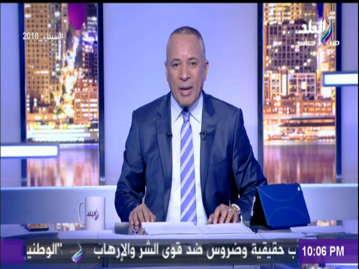 أحمد موسى