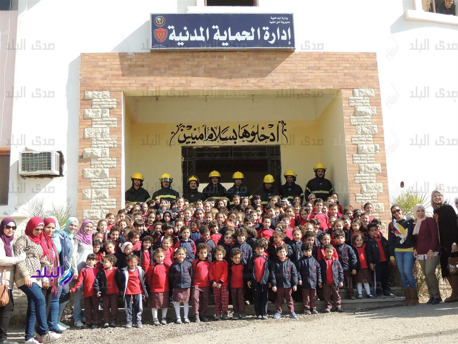 الحماية المدنية بالمنيا