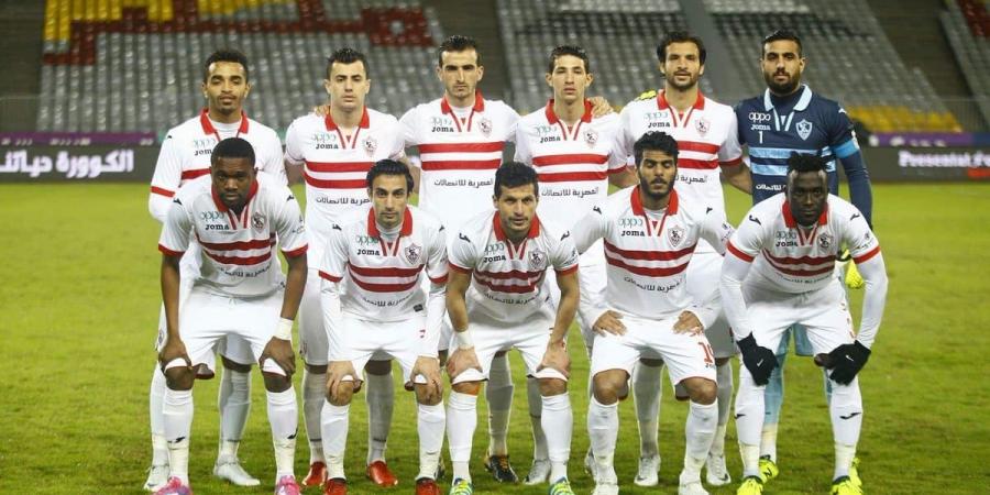 فريق الزمالك أرشيفية فريق الزمالك أرشيفية
