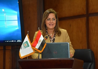 هالة السعيد وزيرة التخطيط والمتابعة والإصلاح الإداري هالة السعيد وزيرة التخطيط والمتابعة والإصلاح الإداري