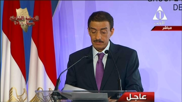 لدكتور بندر الحجار رئيس البنك الإسلامي للتنمية