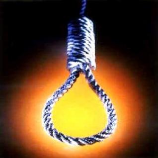 وفاة عامل شنقا