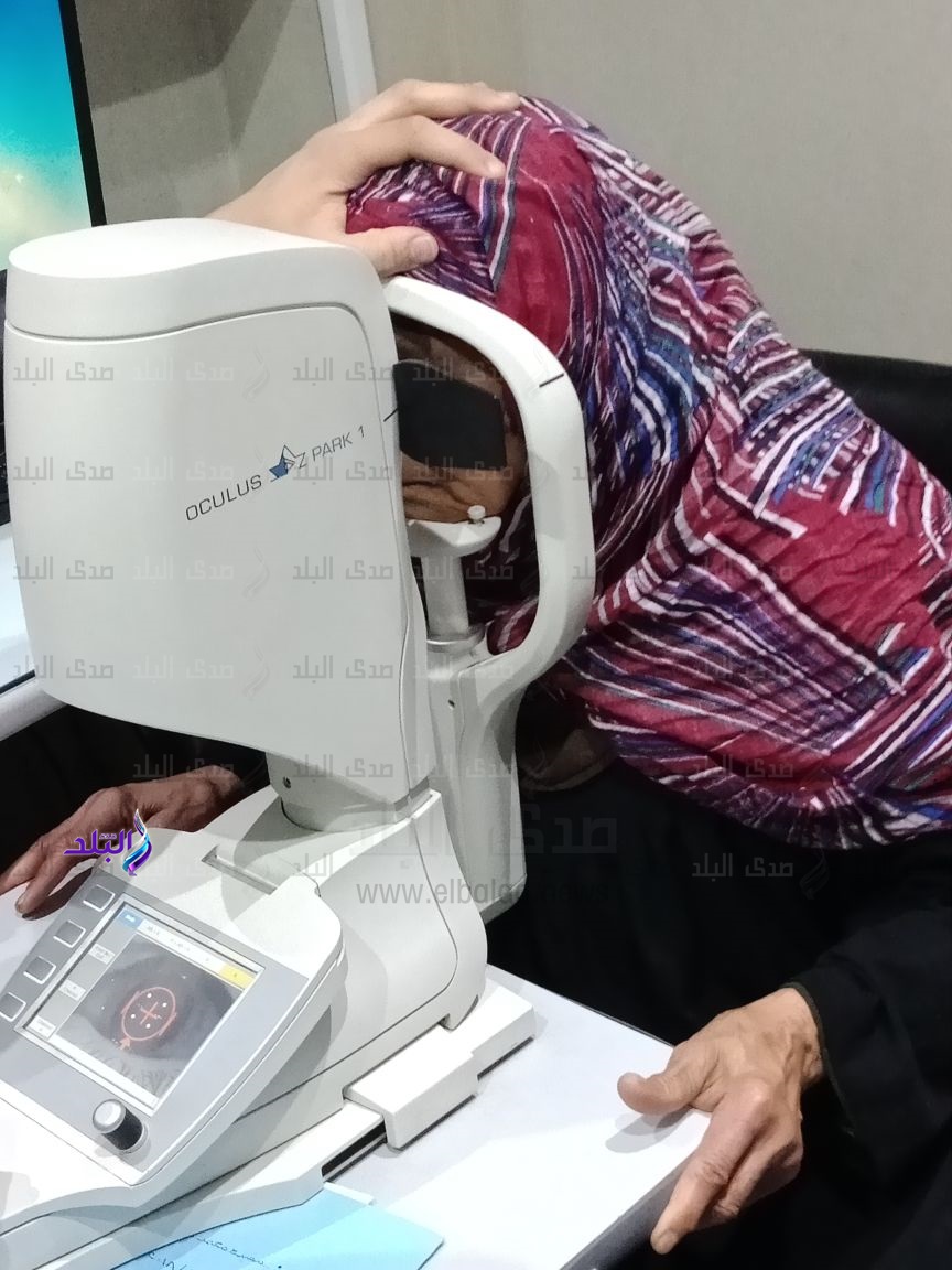 مبادرة "عنيك في عنينا"