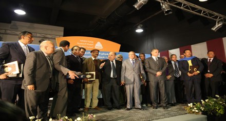 الفائزين بجوائز معرض القاهرة الدولي للكتاب