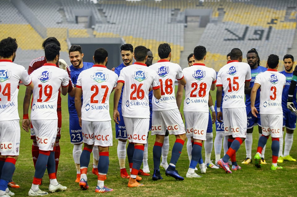الزمالك هزم سموحة بهدف محمد عنتر الزمالك هزم سموحة بهدف محمد عنتر