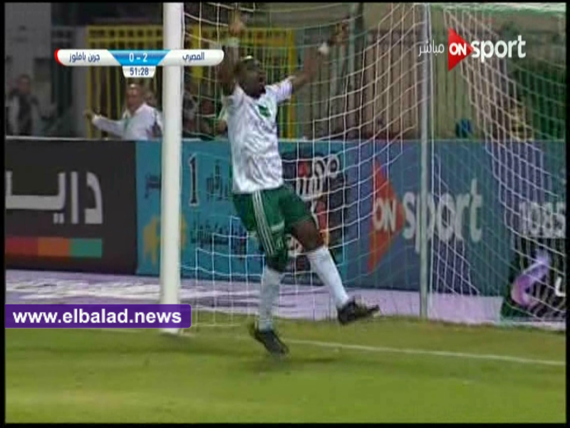 محمد كوفي لاعب المصري البورسعيدي