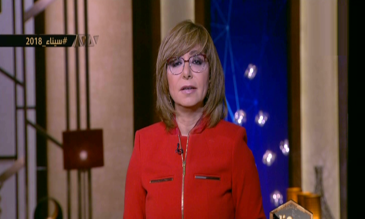  لميس الحديدي