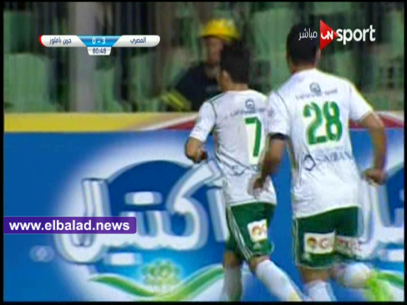 فريق المصري البورسعيدي