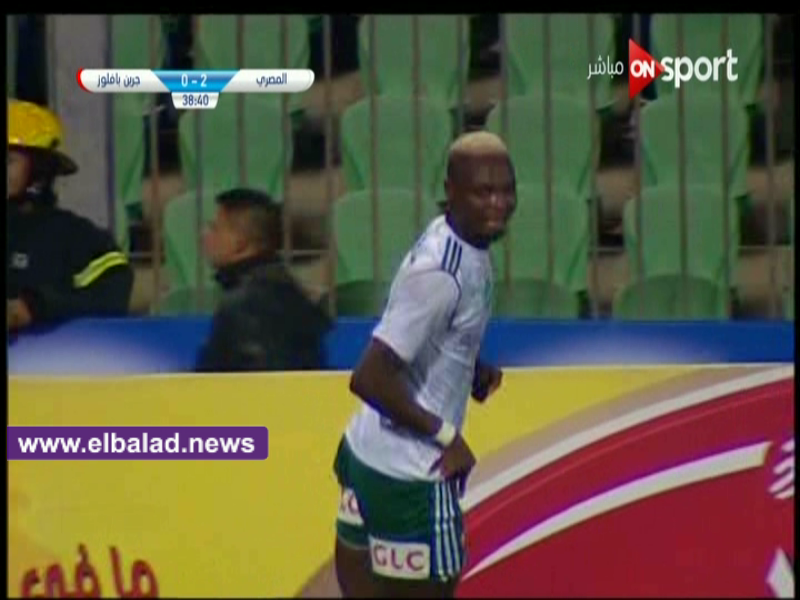 المصري البورسعيدي - اريستد بانسيه