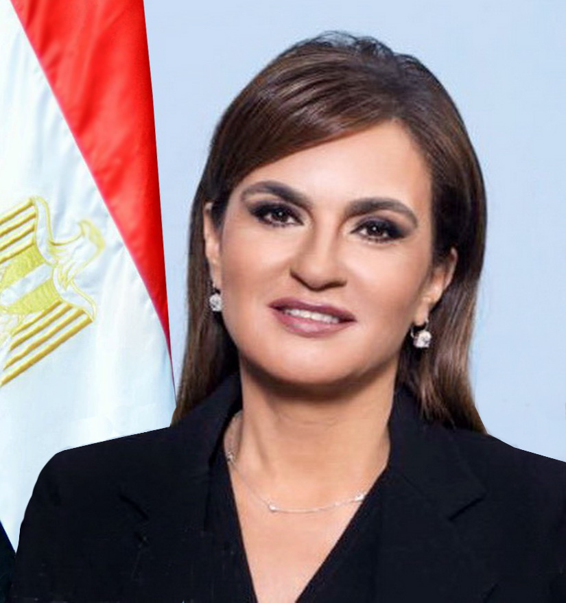 وزيرة الاستثمار و التعاون الدولى 