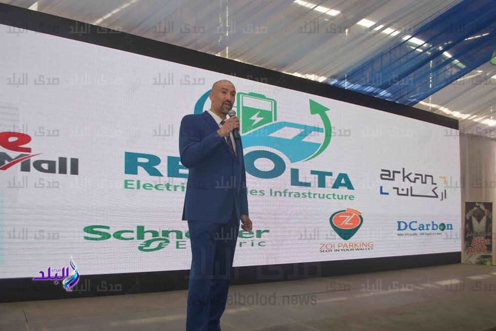 جانب من الافتتاح