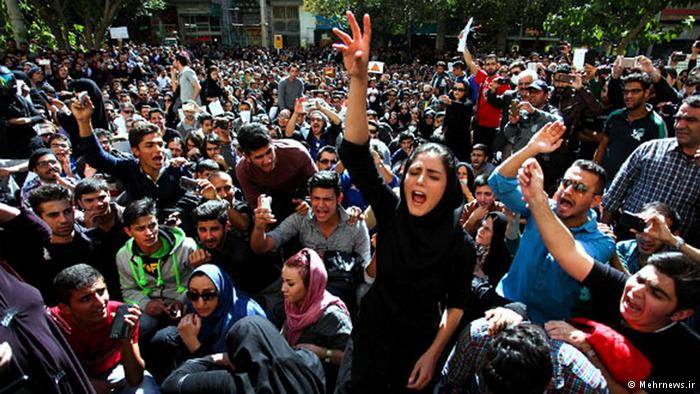 تظاهرات إيرانية (صورة أرشيفية)