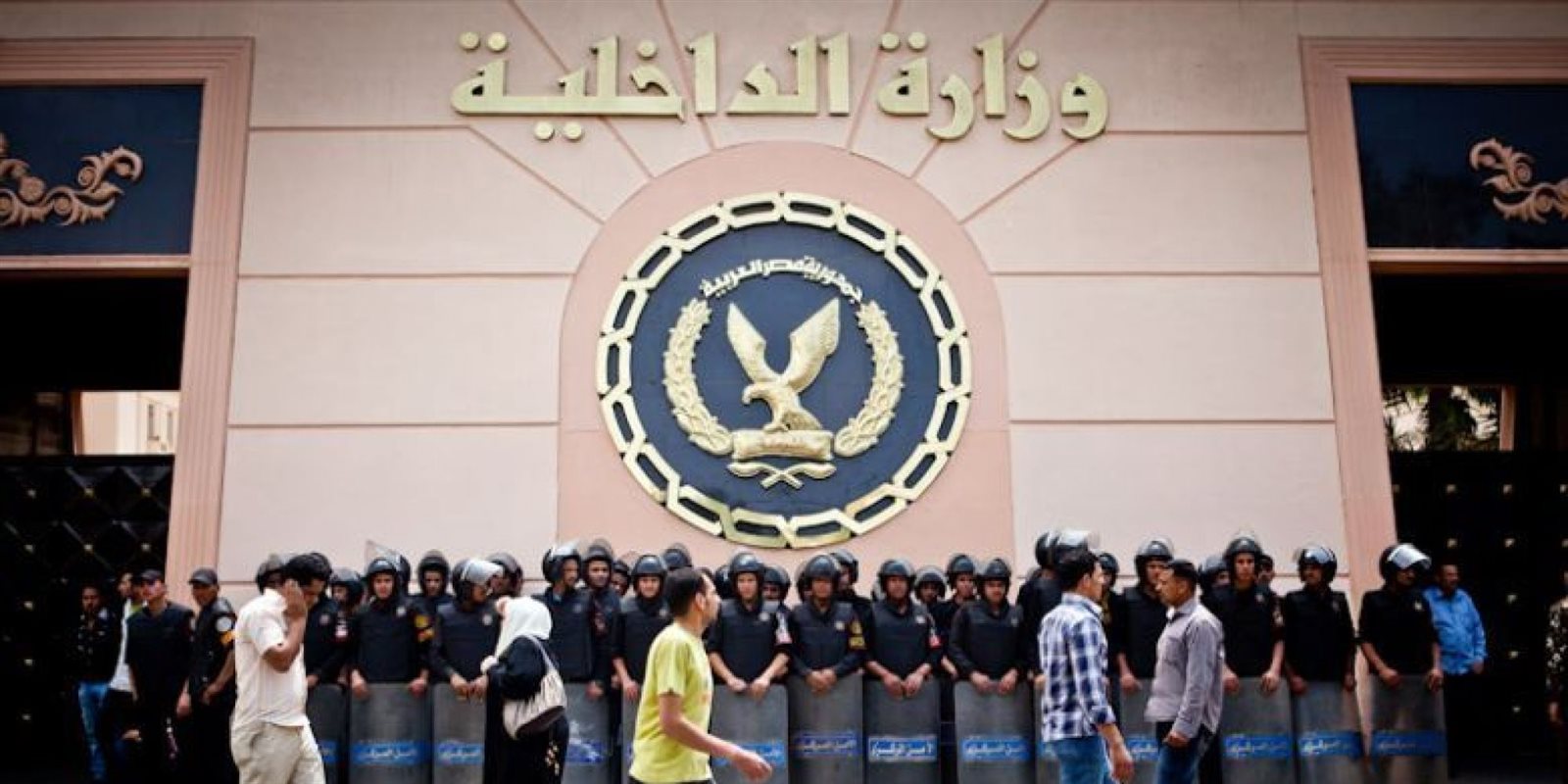 الداخلية- ارشيفية الداخلية- ارشيفية