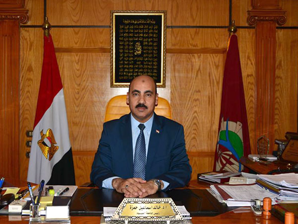  الدكتور خالد اسماعيل حمزة رئيس جامعة الفيوم 