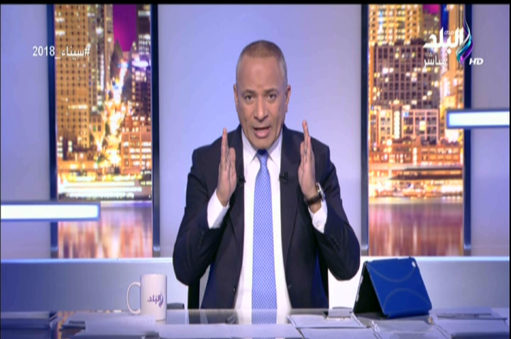 أحمد موسى