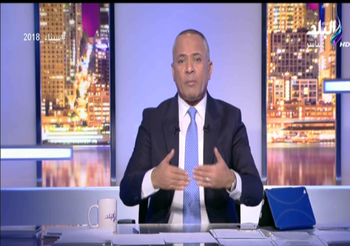 أحمد موسى