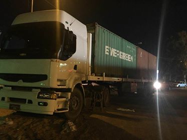 السيارة المضبوطة السيارة المضبوطة