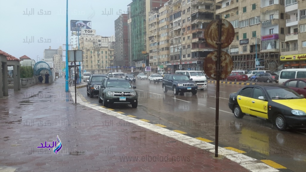 أمطار الإسكندرية