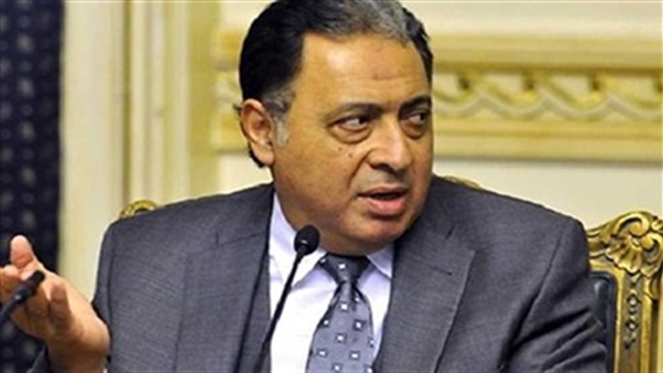 الدكتور أحمد عماد - وزير الصحة والسكان الدكتور أحمد عماد - وزير الصحة والسكان