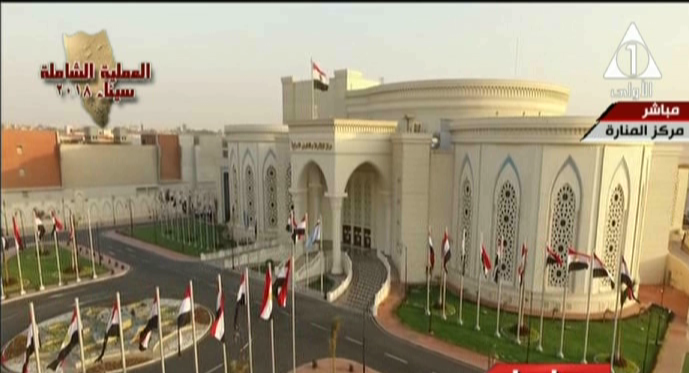 مركز المنارة