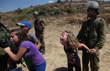  العدوان الإسرائيلي