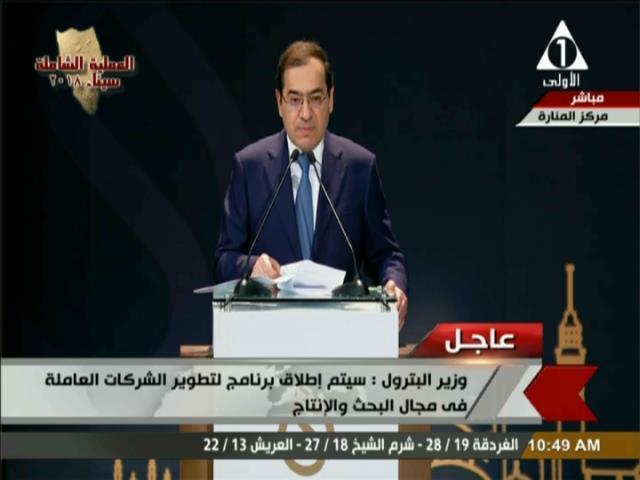 المهندس طارق الملا