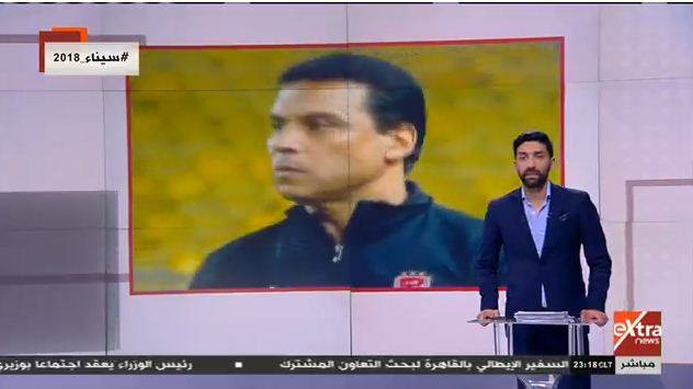  الاعلامي اسلام الشاطر