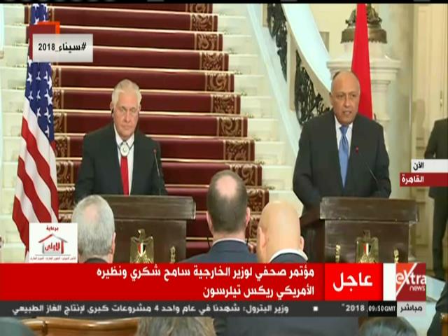 وزير الخارجية ونظيره الأمريكي