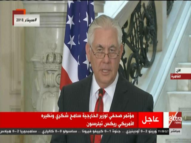 وزير الخارجية الأمريكي ريكس تيلرسون