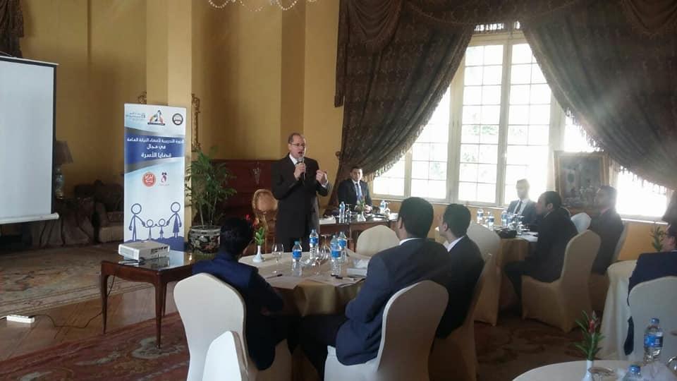 صورة من الحدث 