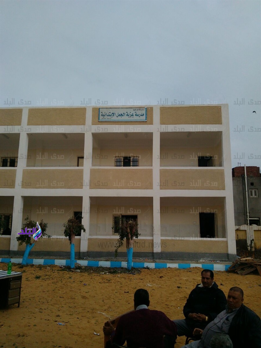 جانب من الحدث 