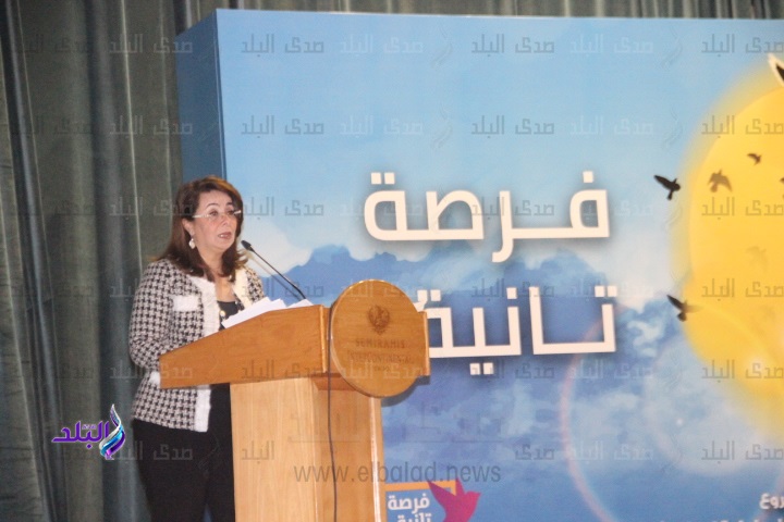  الدكتورة غادة والي وزيرة التضامن الاجتماعي