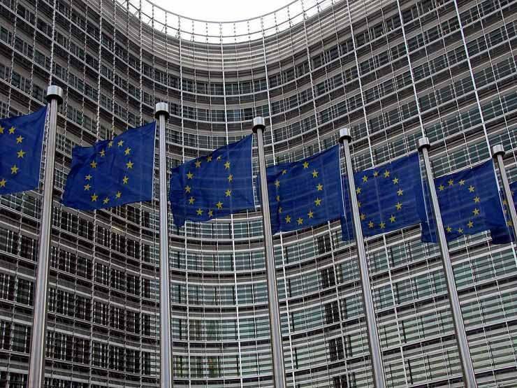 المفوضية الأوروبية